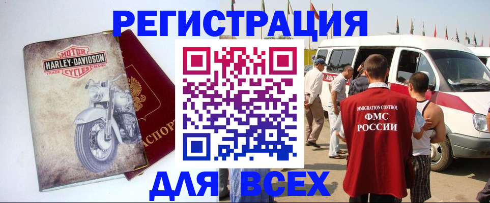 пропишу в квартире в Сураже