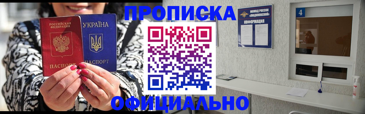 форма 3 в Сураже